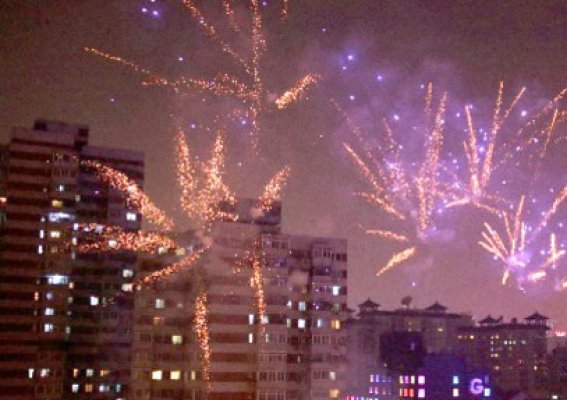 Explozie în vestul Japoniei: cel puţin 60 de răniţi
